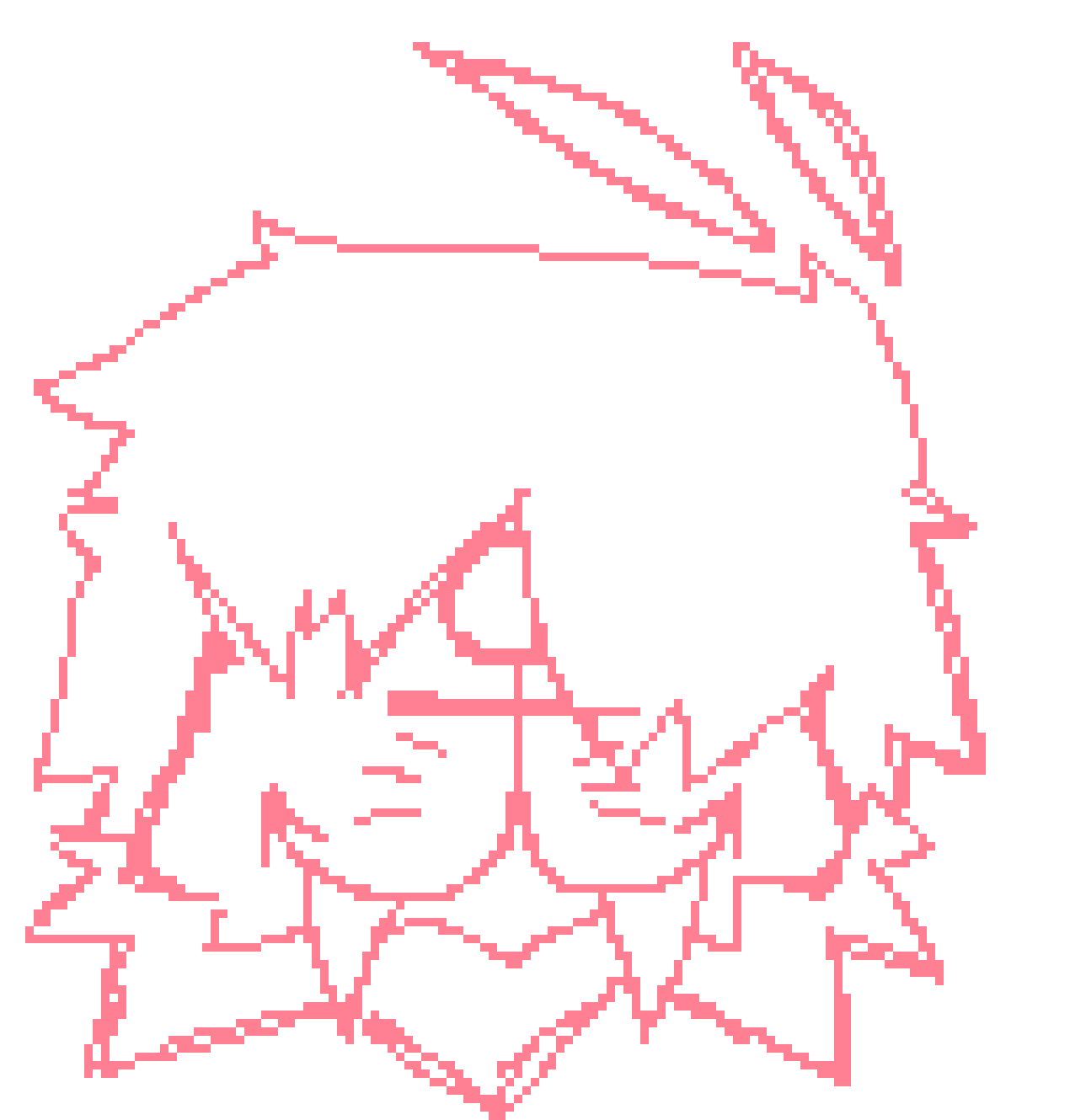 [1b8f22] erm. reverence