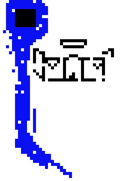 [9664c4] Nitro Zelos Sprite