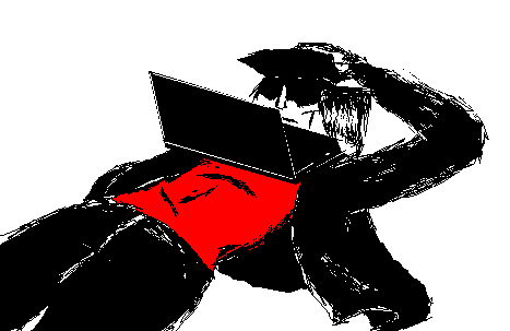 [024523] [Andre] [damn]