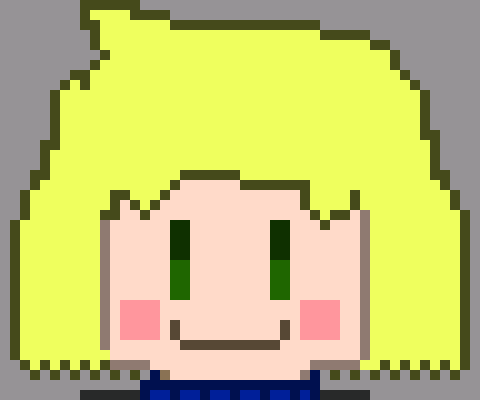 [0b51d0] "Oh, we can go ahead and start." [Lewis]