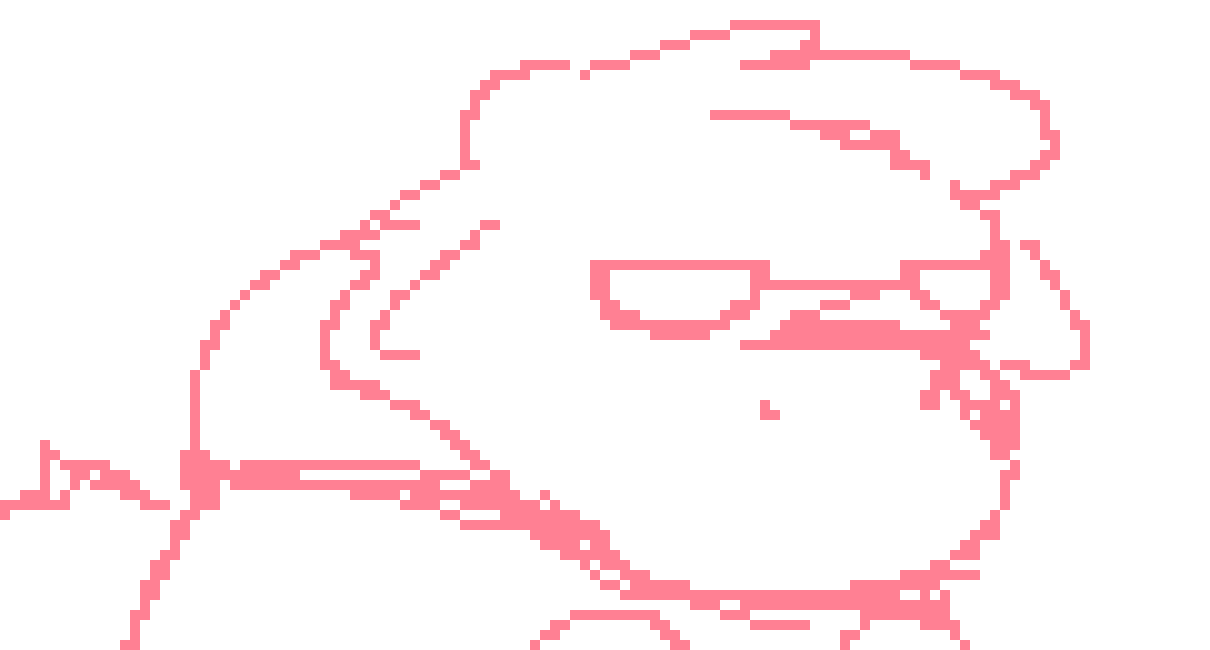 [8048ed] they could be better