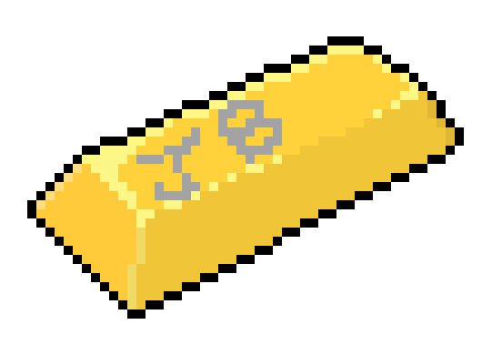 [a1225e] gold bar