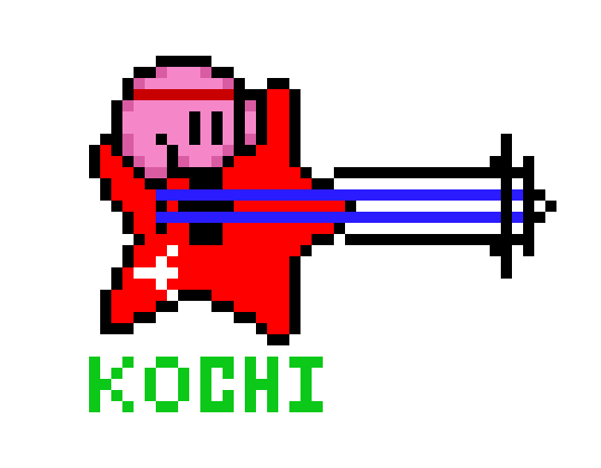 [1eb544] Shadow Kirby (8-Bit Sprite)