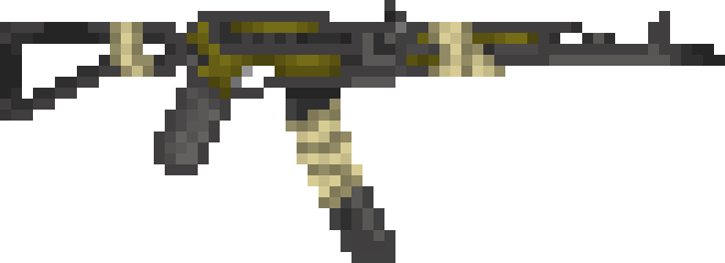 [9664c4] Scavenged Rifle