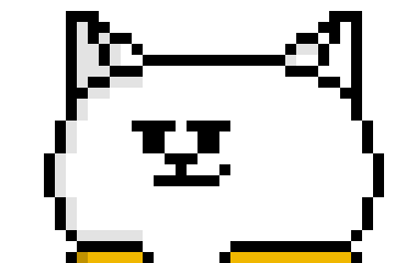 [342fe7] Anyways, I'll just become a sans so I trigger all of the sans haters and get myself hated even more. Why? BeCaUsE i HaTe MySeLf [Polar the ebic developer doge.]