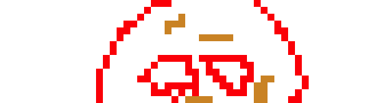 [913f87] scare crowy moment