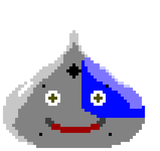 [5b2f3e] -falls from the sky, clanging deep to the ground-