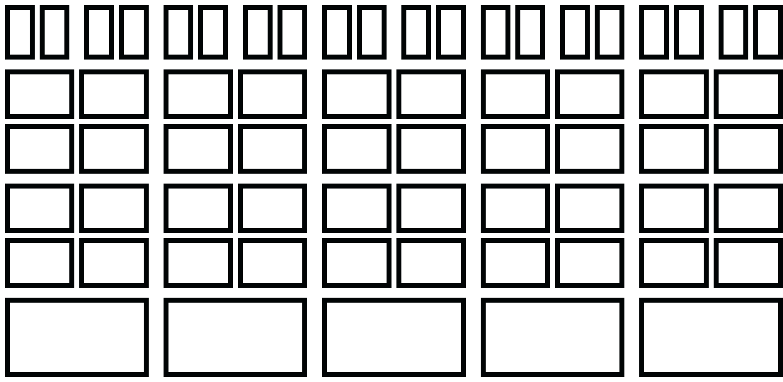 [9664c4] Dolls stuff