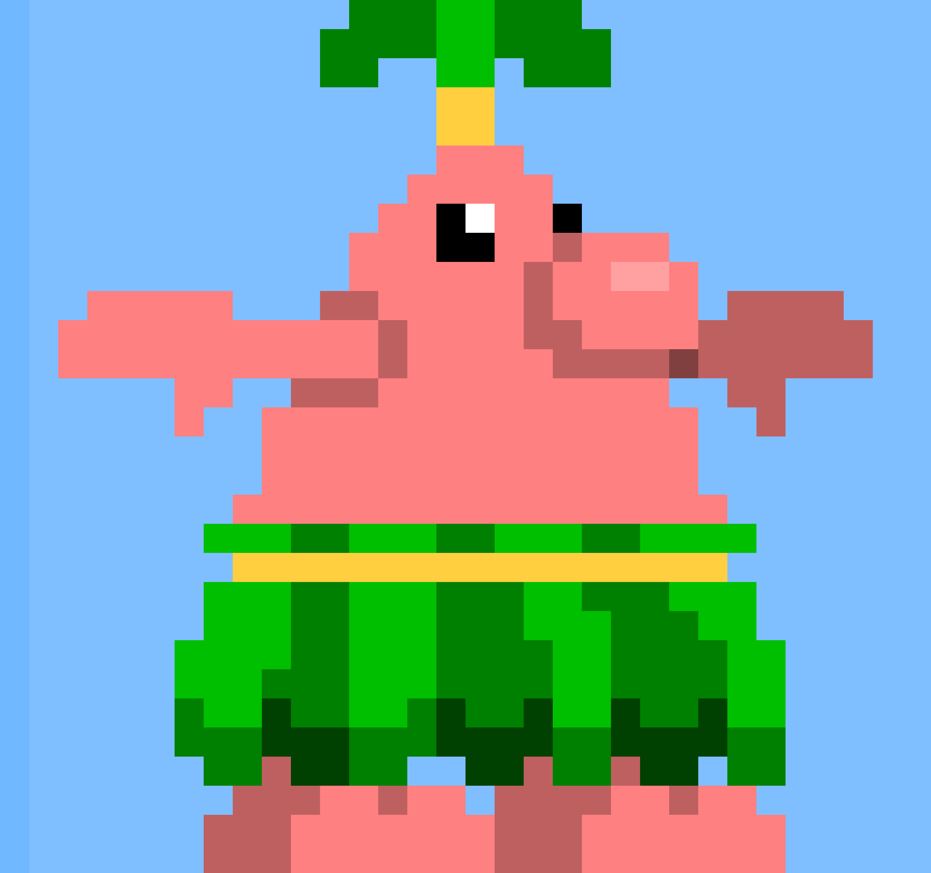 [fbde29] I WILL MAKE YOU VIBE WITH COCONUT MALL