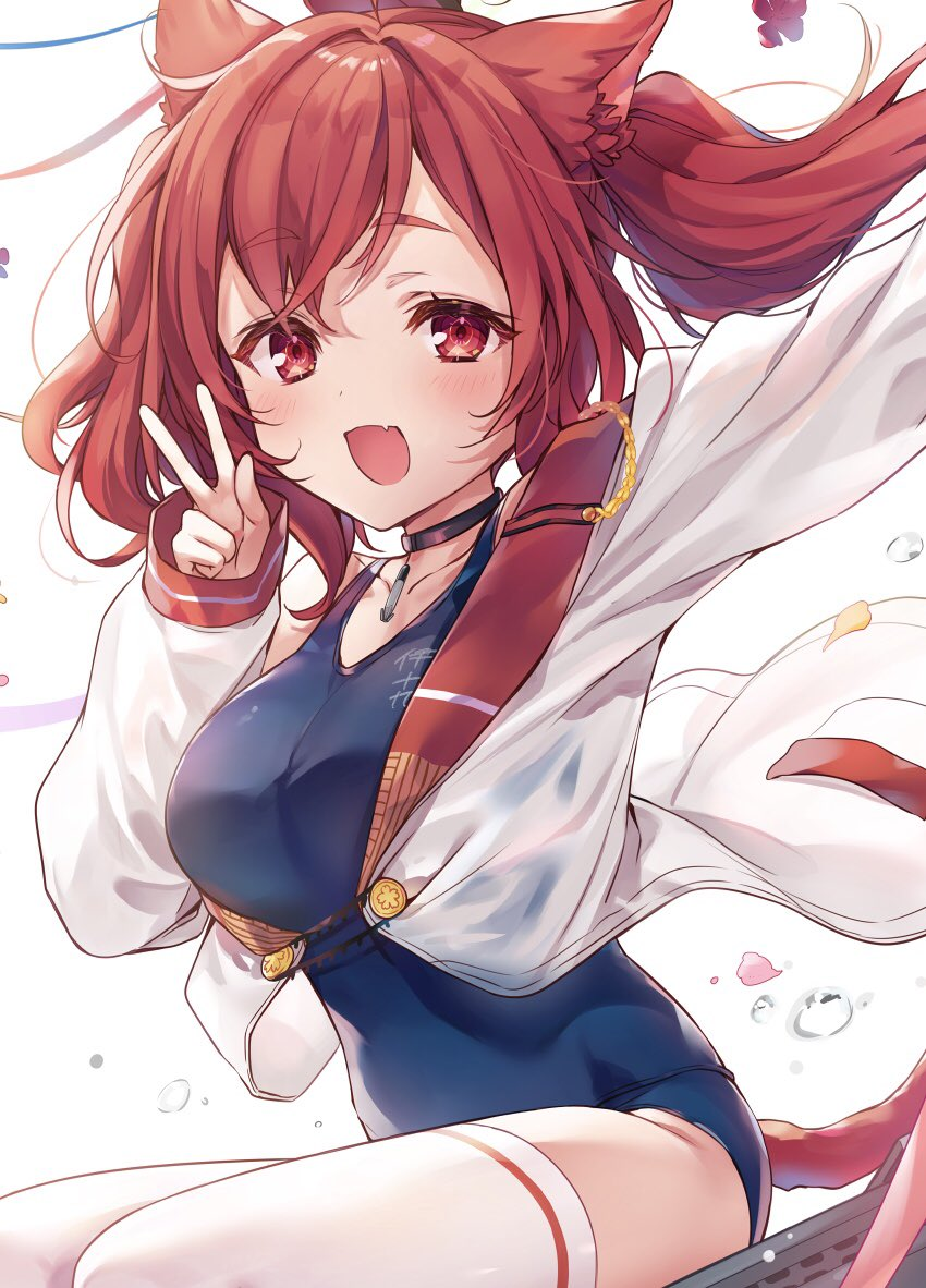 [9664c4] Hallo-hallo