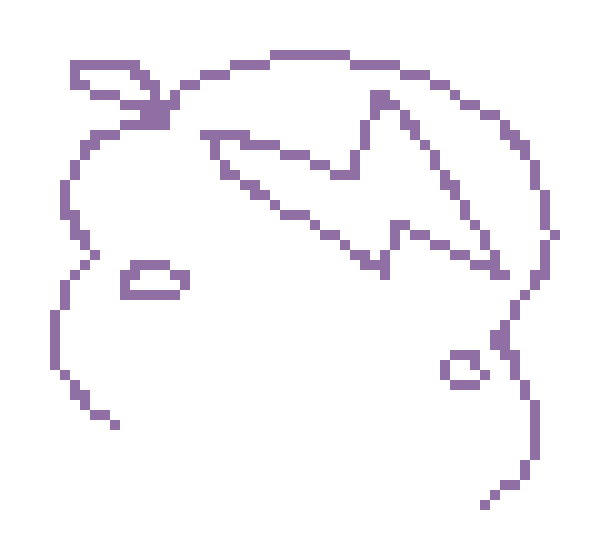 [8de716] ye riley you're one of the good ones. i could list a ton of the good ones and the bad ones rn but idk if i should do that, i fear the bad ones will be bad about it