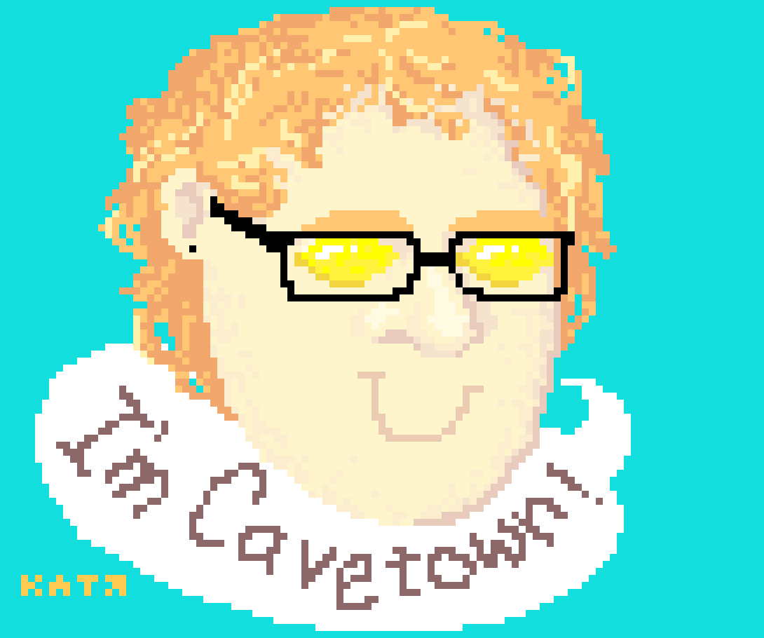 [9664c4] cavetown