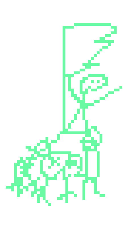 [afb4f7]  ARE YOU WITH ME, OR ARE YOU A STONE