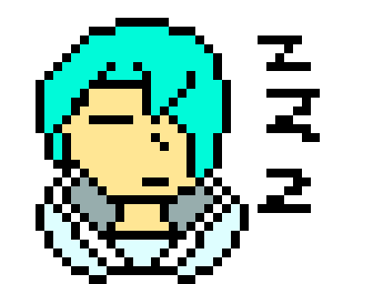 [c8bb2d] *asleep somewhere*