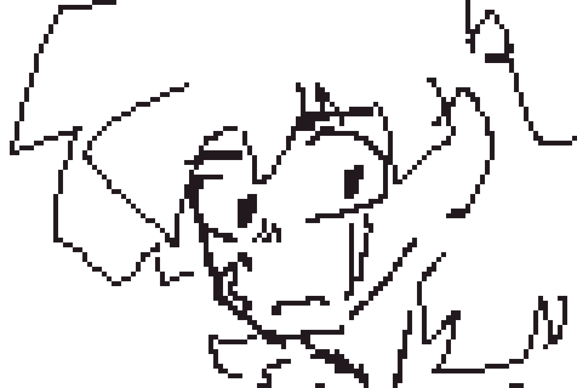 [7318ce] Did TP leave-