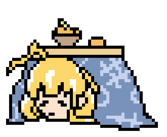 [9664c4] Kotatsu Wife