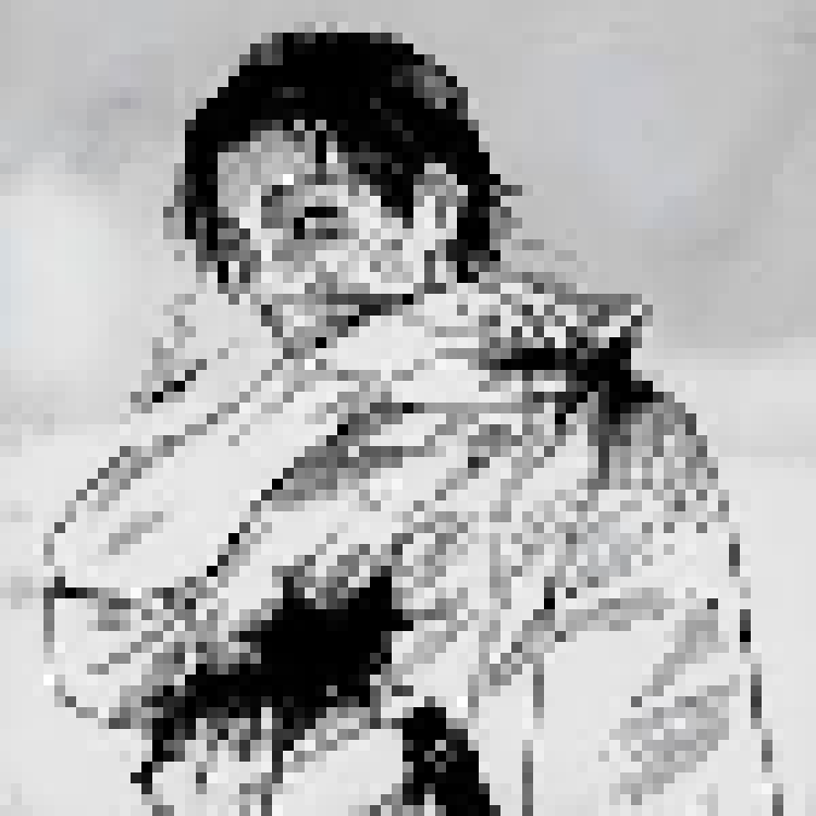 [b0247e] Nevermind, gotta go. Later yall, have a great day.