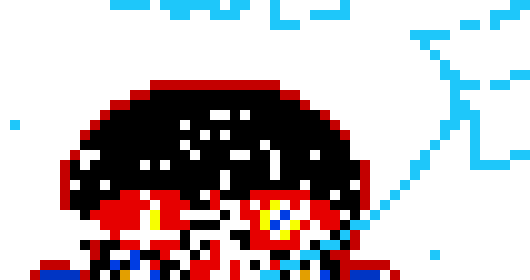 [d97f4a] i said... do you like INK.