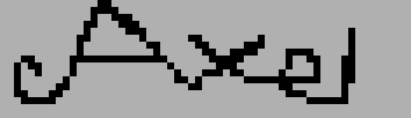 [d8d976] (You know whats funny? -Axel)