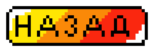 [ba5f9e] back_button