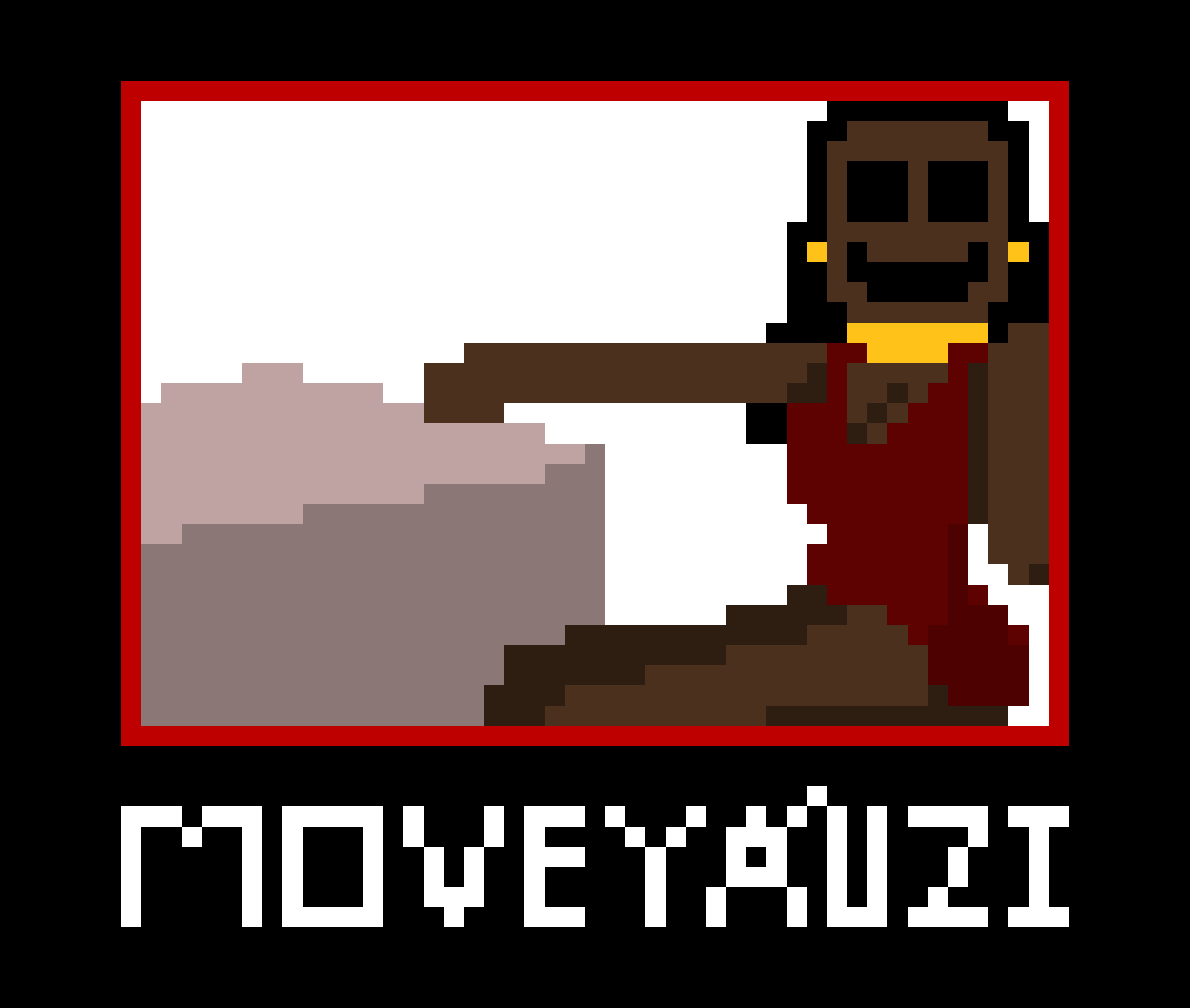 [9664c4] Bad and Bouji