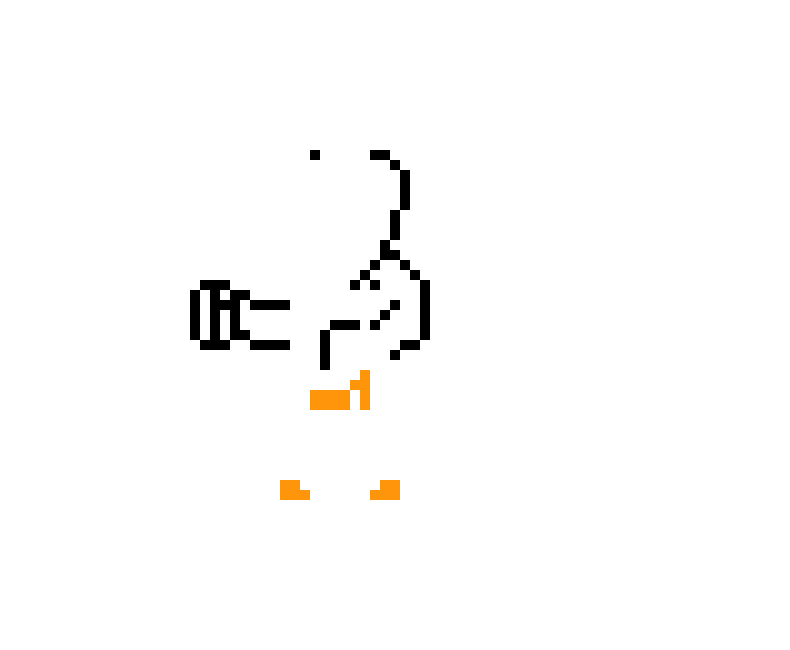 [9664c4] Papyrus error