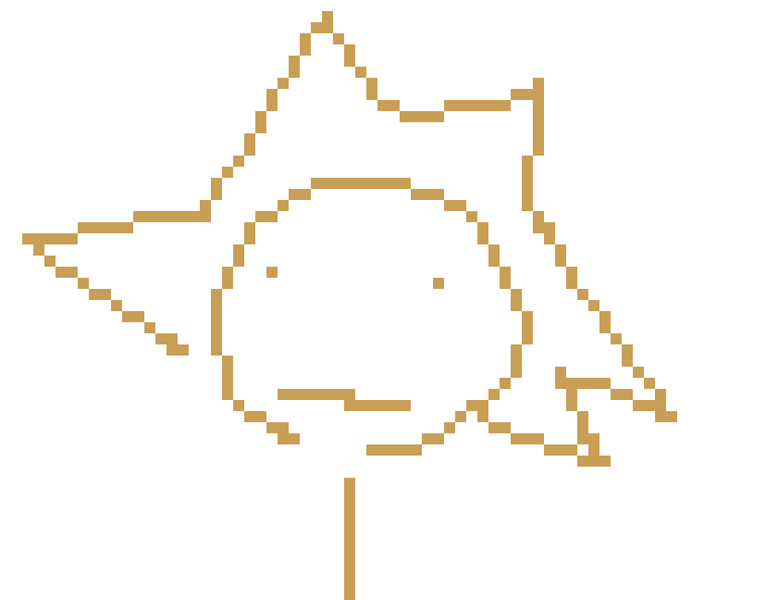 [0257e5] I guess the real forsaken was the survivors we made along the way