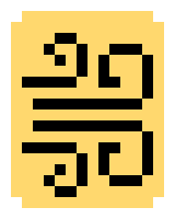 [b88466] wind runestone