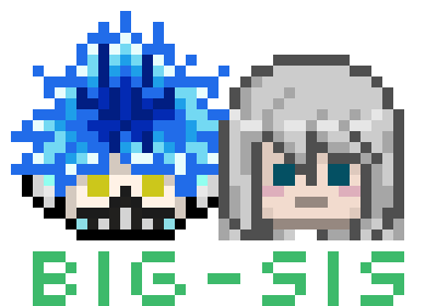 [ae5d89] bigsis