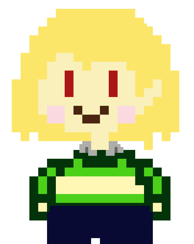 [b75d2e] Undertale stewart Sprite