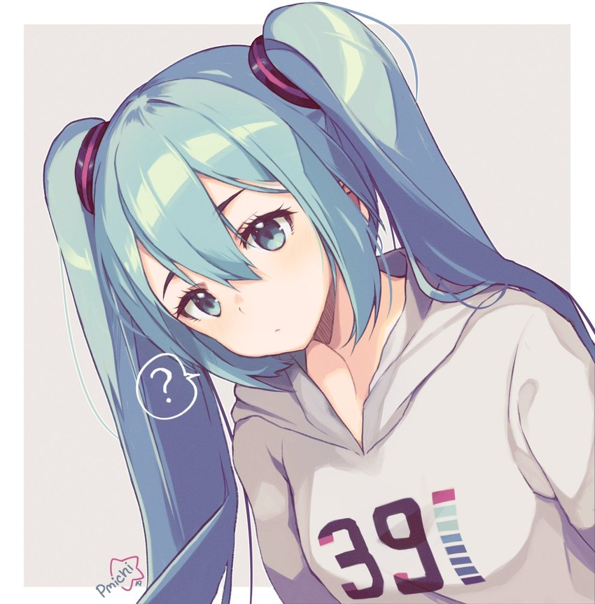 [9664c4] Hey Squid-nii-sama - do you have Discord? ^_^