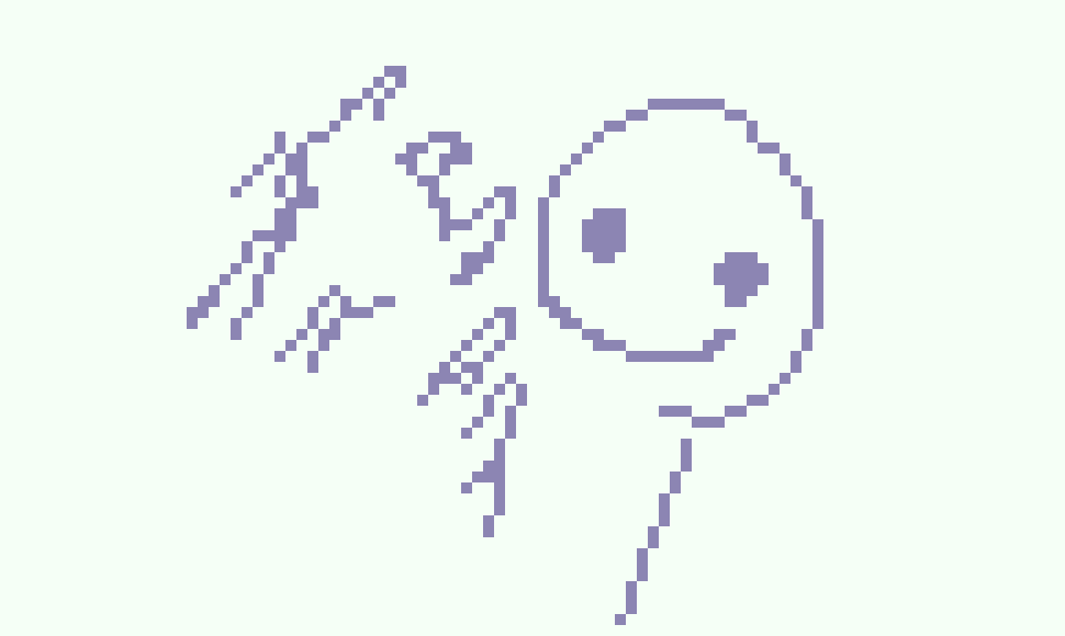 [7632ef] No idea who pepper is but hi