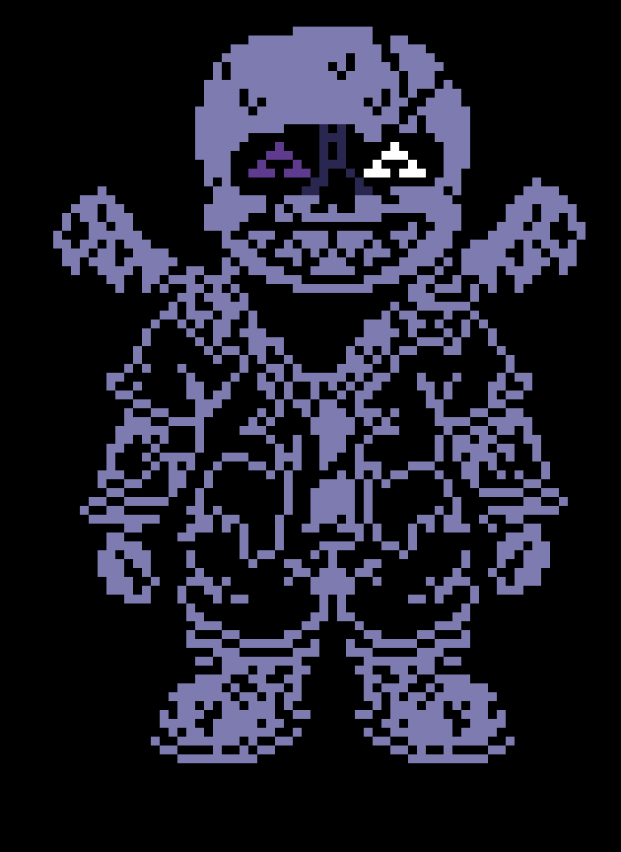 [6d923a] Not in as Discord. Dustcord is just basically a shorter word for DustSwapFell DIistrsut. Also call me Hammy. -Hammy