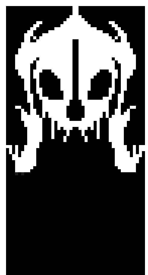 [d51357] Gaster Blaster (firing)