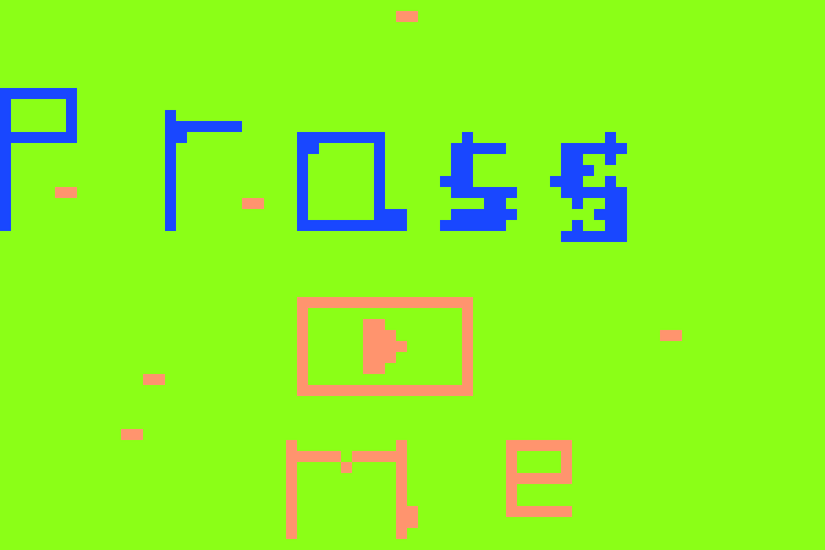 [9664c4] P r e s s M e