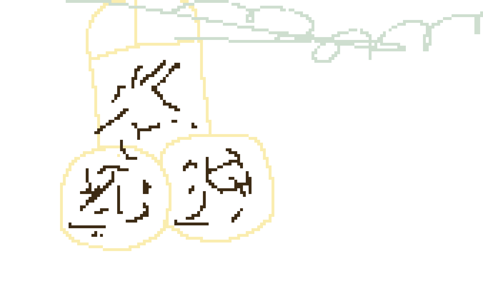 [9664c4] They call him beaner because he has a wiener