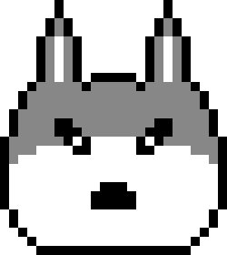 [a41074] *Ace hungers for RP*