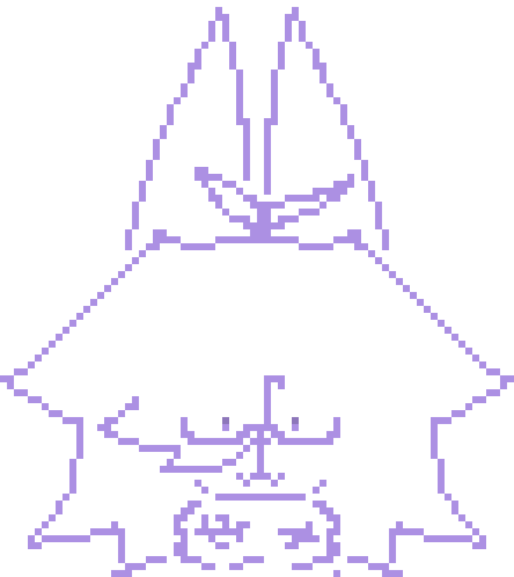 [f5254f] There is an arabic saying.