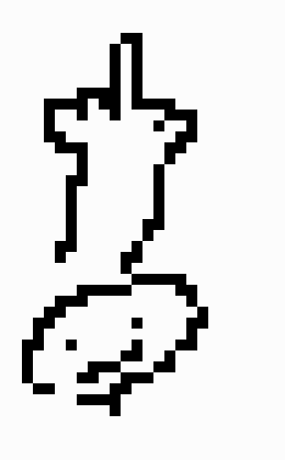 [b71a52] Sans: yeah ima fuck outta here