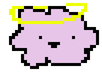 [f7c573] if anyone would like to know the song ditto was singing, it was "The Evil King" by NateWantsToBattle