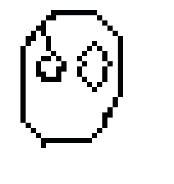 [9664c4] Undertale Sprite