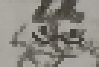 [a56108] Yea, priv channels still work-