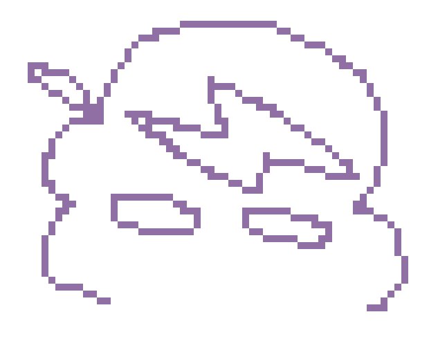 [8de716] hey i projected my thoughts so you could see the little babby, literally no thoughts look at that thing