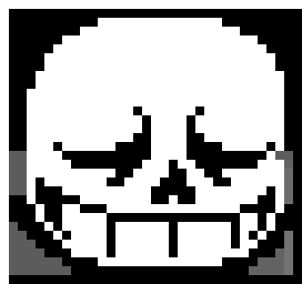 [265908] I tried. But now were gonna have to do this the hard way... - Sprite Sans