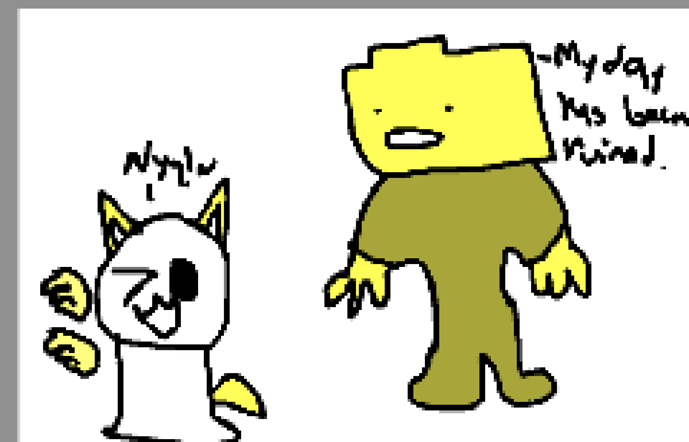 [1238d9] Suffer. [:troll] [lss]