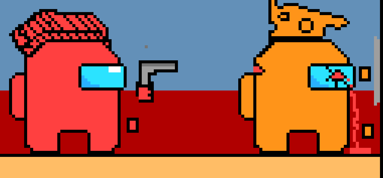 [c197e6] AMONG US KILL