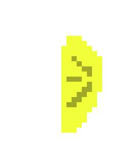 [43cec1] ataque loro