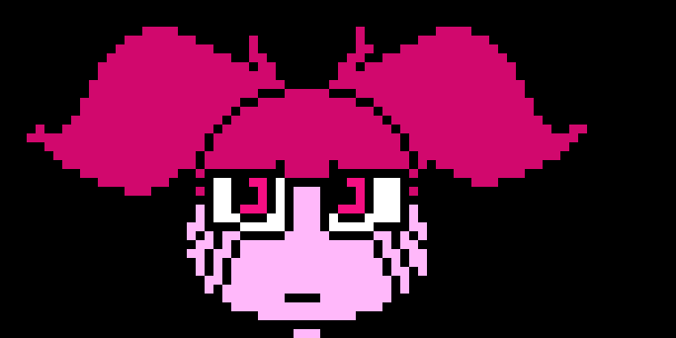 [baf04b] Neko = Cat.) So I was going outside to check up on my cat which was just sitting there at the edge of the forest that was next to our house (This was when I was 6 and we didn't have internet) And it was just there staring into it so I went back inside and continued doing whatever I was doing