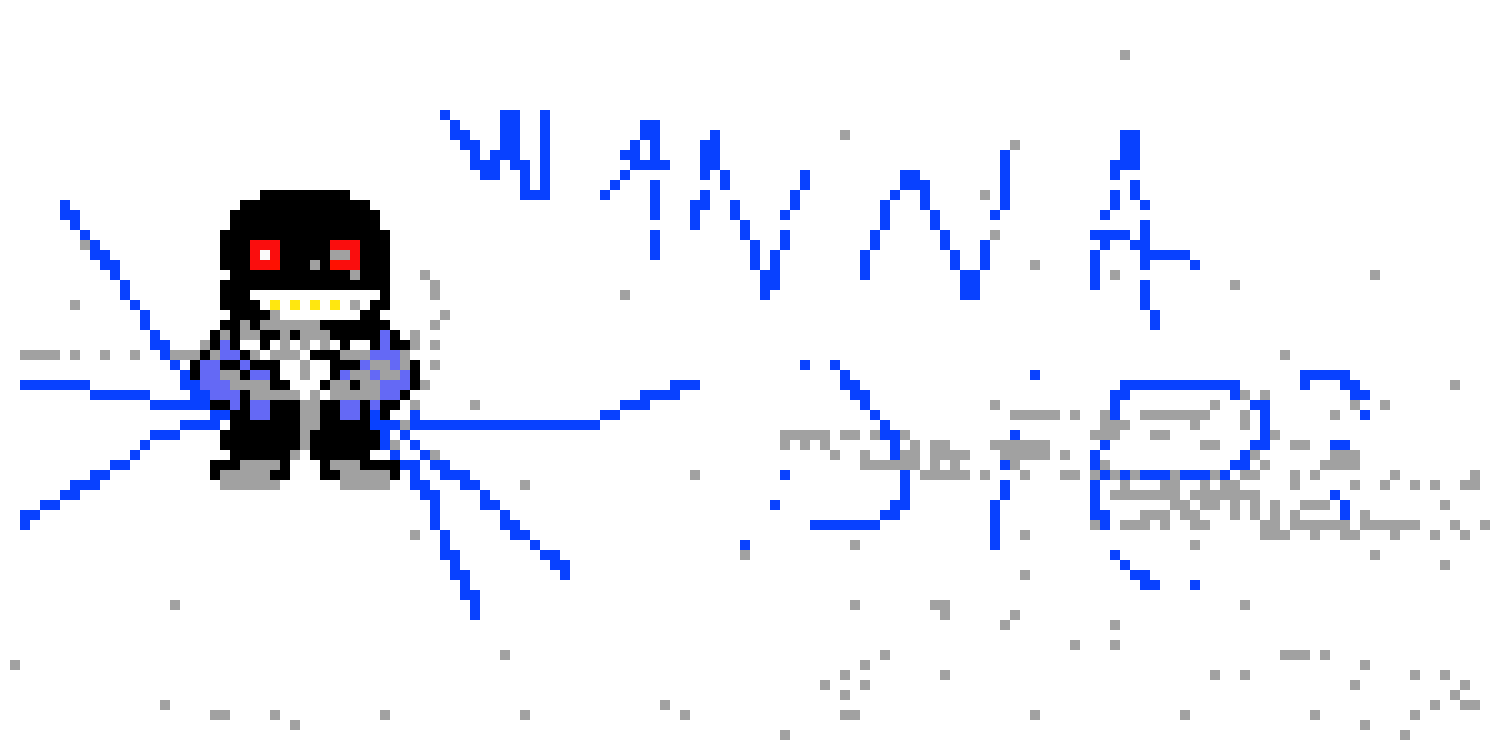 [9664c4] ErRoR SaNs . . . . .. . . . . . . . . . . . . . .