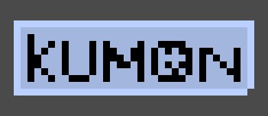 [df114c] kumon for math and english -underfallgamer